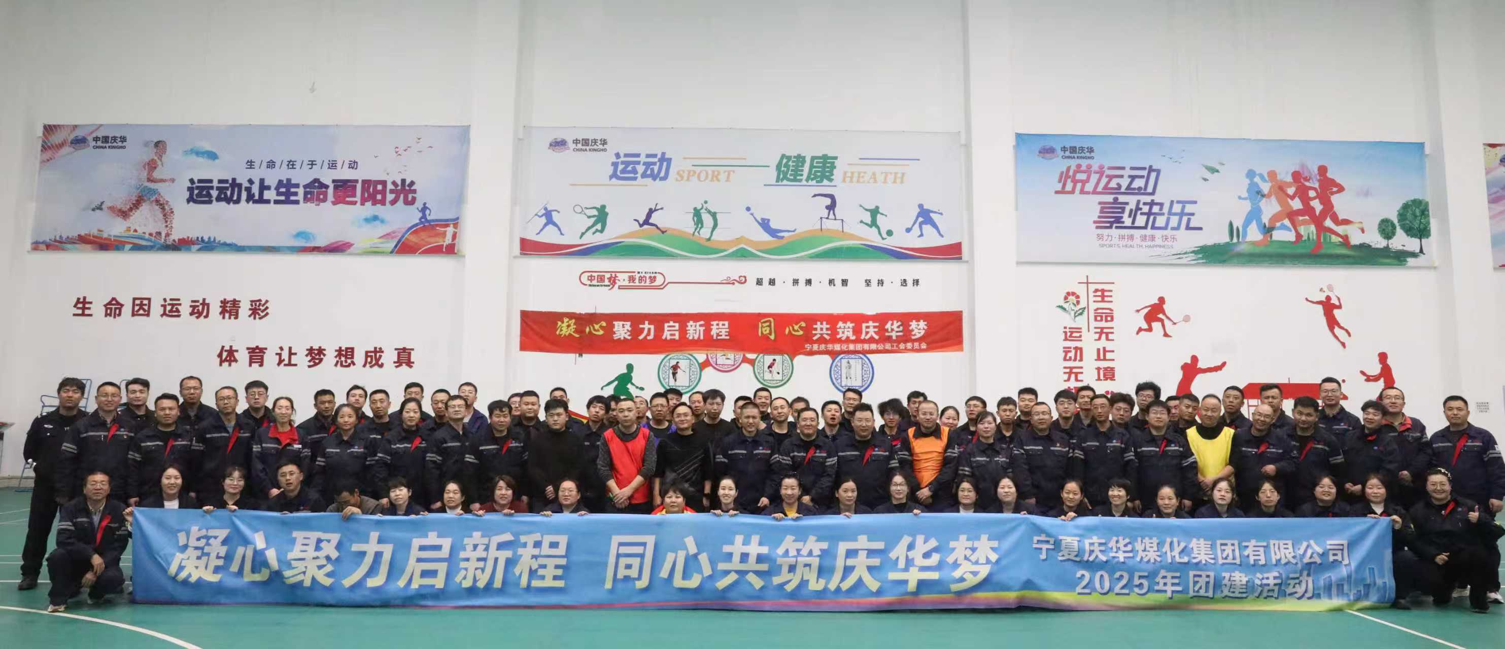 7f8177e2-bde9-11f0-b458-fea6c39cc3af.jpg