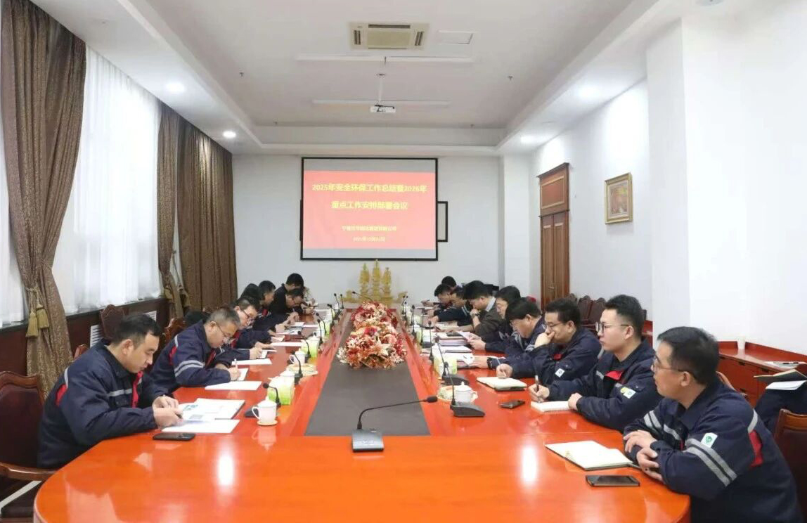 ee86cba9-e946-11f0-a37a-fea6c39cc3af.jpg