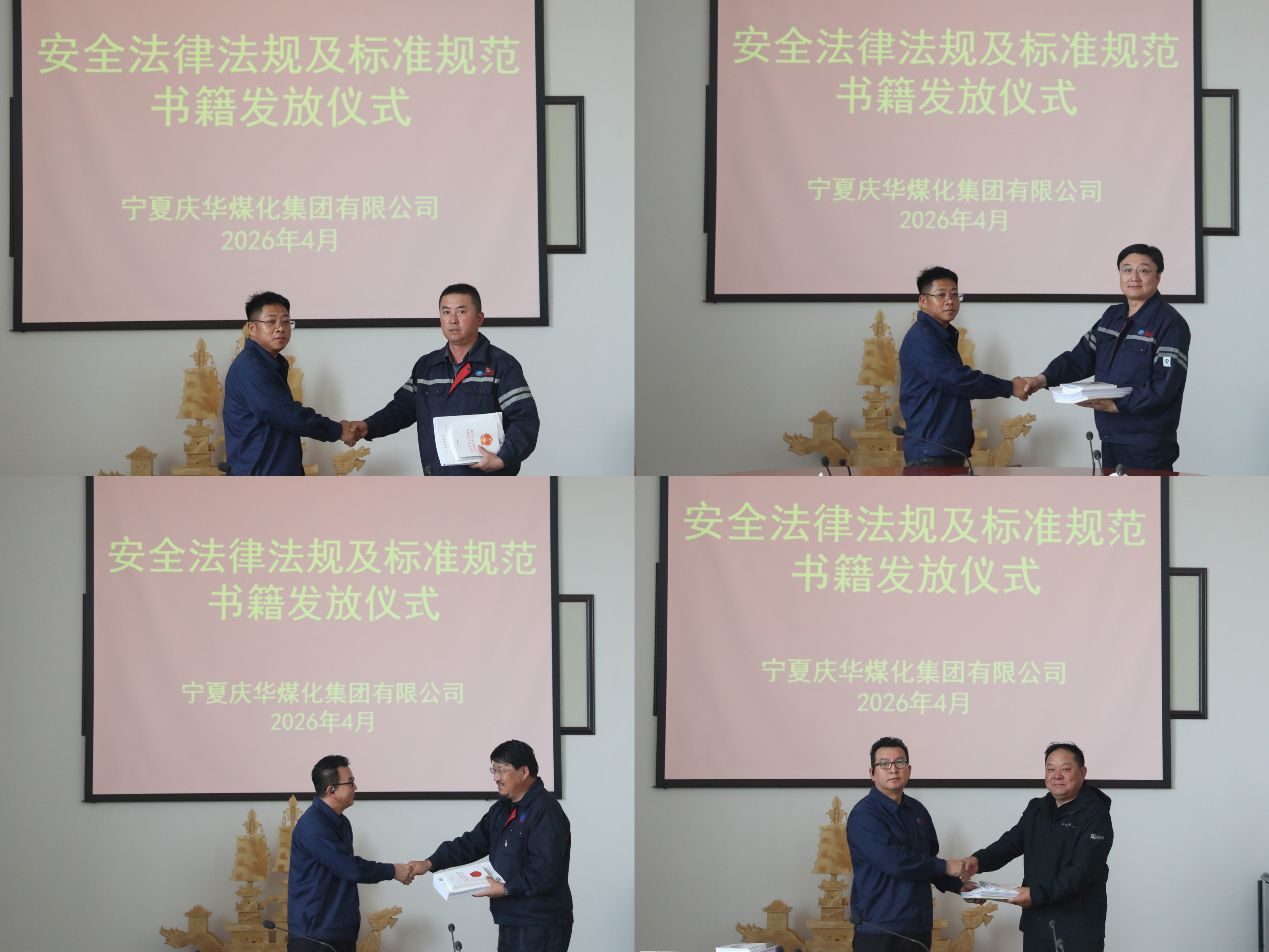 b6dc88b1-41e4-11f1-856e-fea6c39cc3af.jpg b6dc88b1-41e4-11f1-856e-fea6c39cc3af.jpg